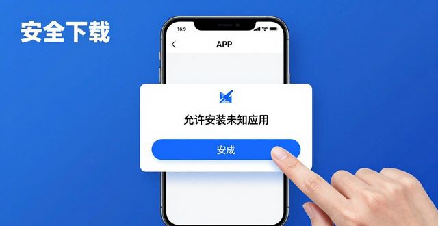 2012版本3d贴材质步骤_最新qq版本官方下载_Bitpie最新版本下载的五个步骤