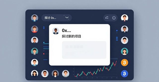 如何提升比特派钱包国际版的客户粘性_2021比特派钱包使用视频_比特派钱包trx
