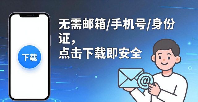 百度云盘用户隐私_腾讯管家盗取用户隐私_Bitpie钱包的官方网站如何保障用户隐私