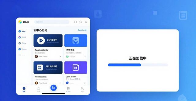 2021比特派钱包使用视频_用户反馈：比特派钱包的功能与缺陷分析_比特派钱包trx