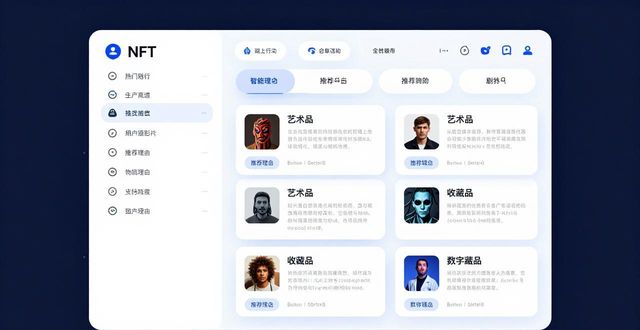 如何在比特派钱包网址中提升用户黏性？_bitpie比特派钱包_比特派钱包提币教程