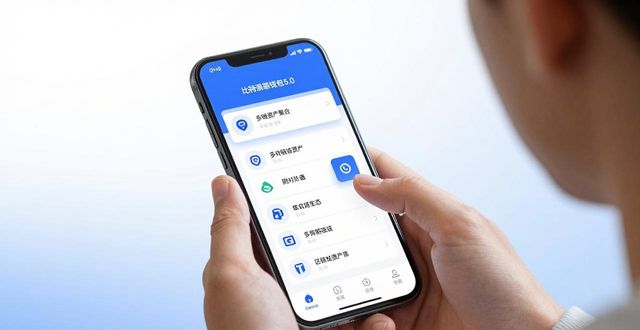 比特派钱包是冷钱包吗_如何在比特派钱包5.0官方下载中发现新的机遇？_2021比特派钱包使用视频