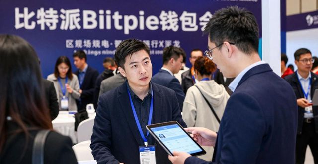 比特派Bitpie钱包app的品牌推广与市场开拓_比特派钱包百度百科_比特派钱包体系