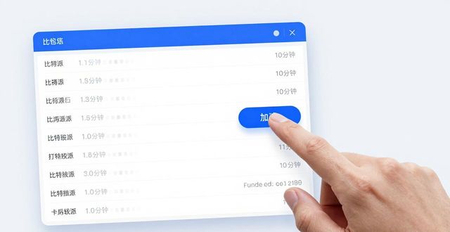 如何在比特派钱包中进行快速转账？_比特派钱包转错了能找回吗_比特派钱包怎么转出
