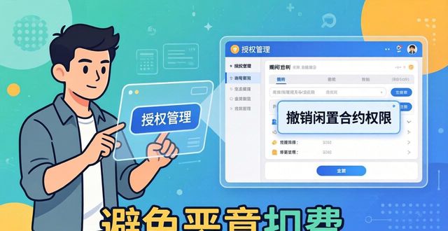 钱包dex交易_如何通过 BitPie 钱包实现低成本交易_钱包交易所是什么